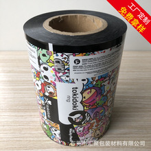 S ԄӰbCĤ ʳƷXĤߏͺXĤ