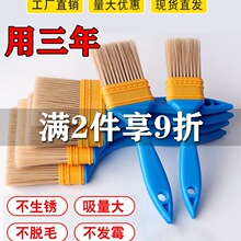 �決������ˢ��ʳ��ëˢܛë����ը��ˢ�uʳ��ˢ�u��Һ����ë