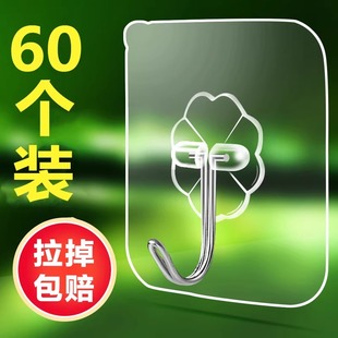 �ҾӼ��x��С��Ʒ����؛����Ʒ3��2Ԫ������ô�ȫ���õ���w�YƷ