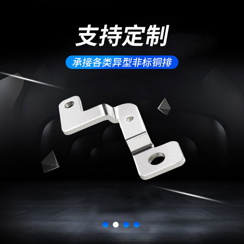 RHI ����Դ�������ģ��PACK������Դ������  ������͵���Ӳͭ��