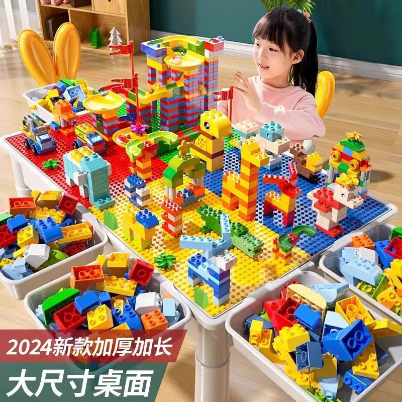 Конструктор, универсальная игрушка для мальчиков, 3–6 лет