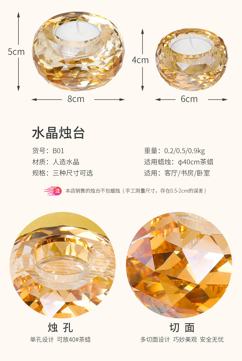 一键复制_20201129113050