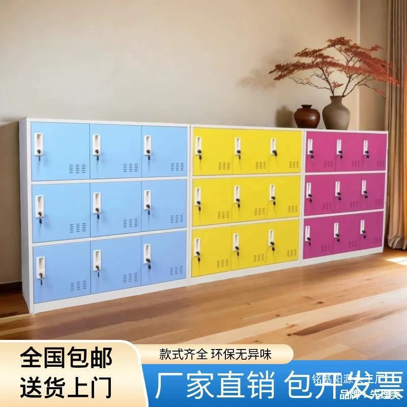 Цвет L с замком для школьной сумки, шкафчик для классной комнаты, шкафчик для прямых продаж, шкафчик для хранения в общежитии, шкаф для документов, подвесной шкаф для сотрудников и студентов