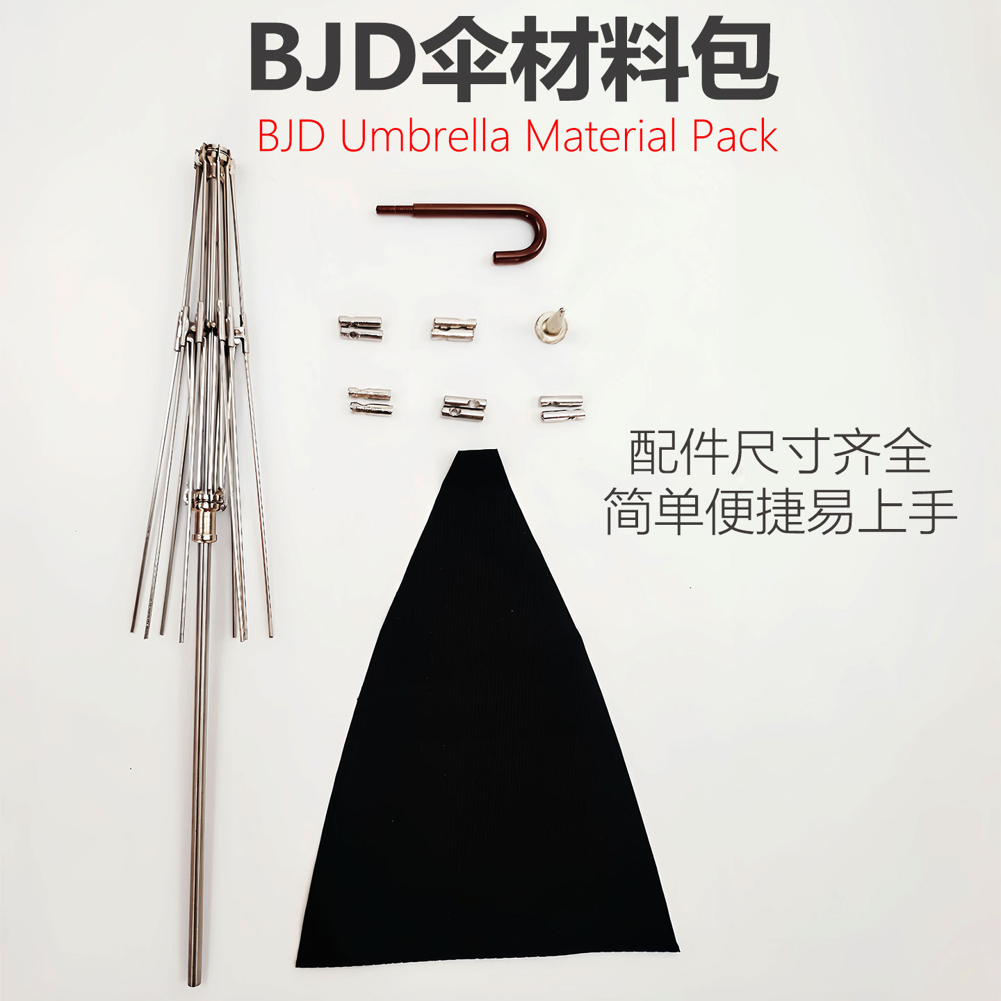 bjdɡ��34����������������Сɡ�ߵ��߳���΢�����Ϲ��������ɡ