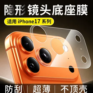 深圳市恒盛博科技有限公司