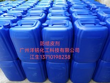 YƤ ͪ ԄDB-45  ̻DDM  ׷