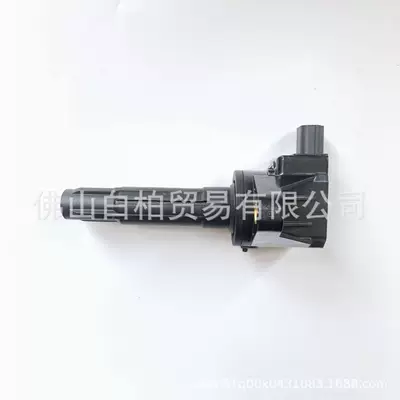 Alovlanma bobini (Babinalar) Fk0445 Ignition Coil