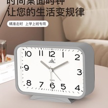 �¿��p�ݿ͏d���R̨�R��������[̨ʽ�r�R��[�����^�W��׼�r��