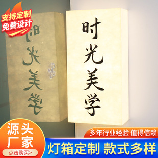 ���������ܟ�������T�^���ƏV����LED�p��l��V�����M�OӋ����