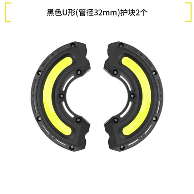 Protection Block, Thickened Cushioning – Motorcycle Safety Supplies - 2-black-u-shaped-protective-blocks-32mm-diameter