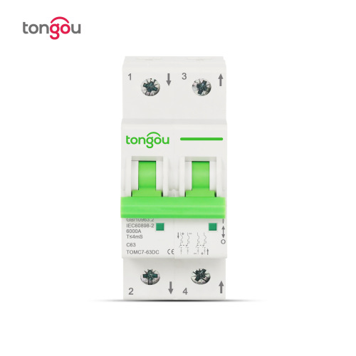 Photovoltaic DC small circuit breaker 1P 2P 4P solar 63A DC air switch PV micro circuit breaker MCB cross-border