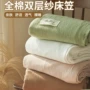 儿童全包新款2026床垫
