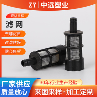 ������ͿڞV�W�r���ք�늄Ӈ��F���V�W�_�P���ִ�ș�C��ș�C�V�W