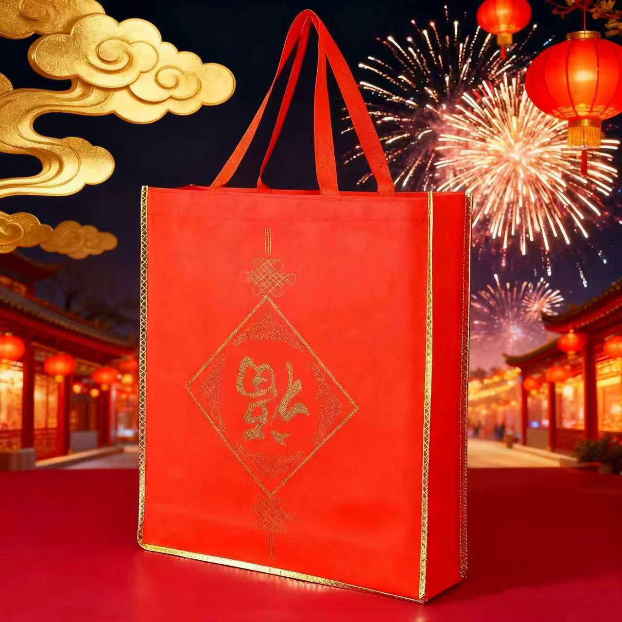 中秋送礼新年礼品袋2025新年中国风红色横版礼品袋新年礼物包装袋