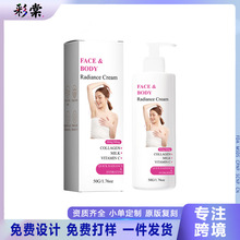 �羳���QRadiance Cream���˪50g�zԭ���׾SC����������˪���w��