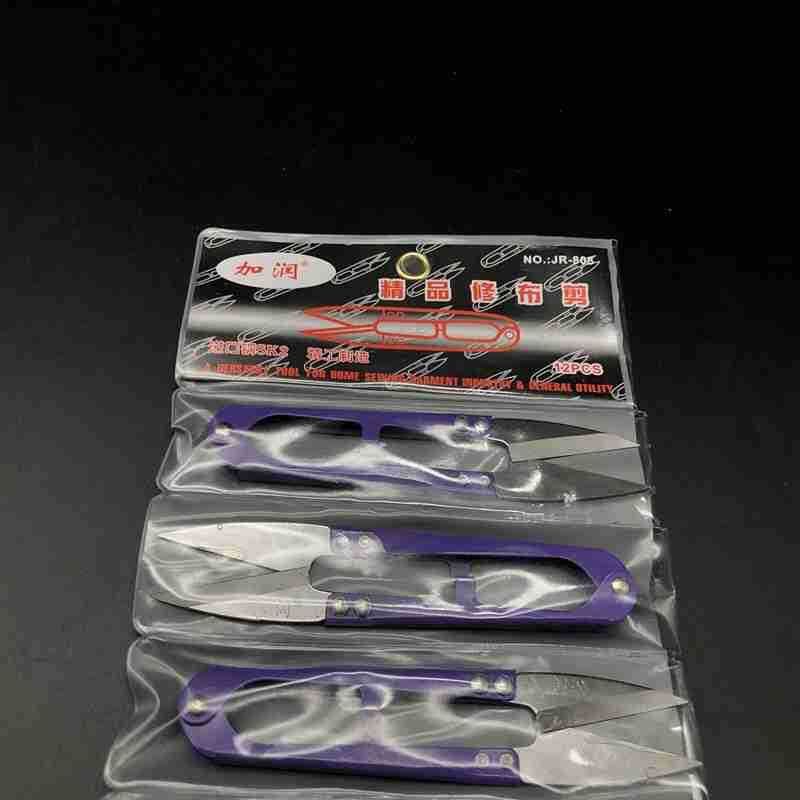 正宗加润进口SK2钢佳润小剪刀 纱剪十字绣修布专用小剪刀