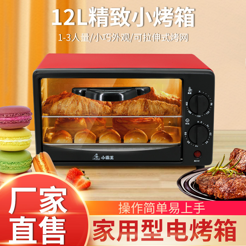 product_picUrl