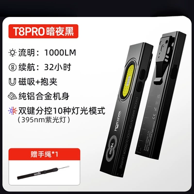 strong light, rechargeable, outdoor: UV fənərlər - t8pro-dark-night-blackred-ultraviolet1000-lumenswith-magnetic-tail