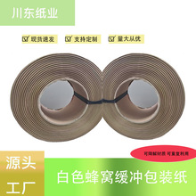 �w�S��������ڼ����бP�Y������1400�׿ɽ�����۴�����|�����