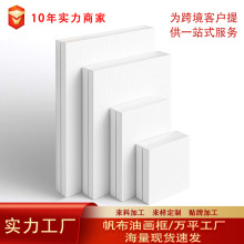 TEMU跨境纯棉帆布油画框TIKTOK空白丙烯画颜料diy手绘画布油画框