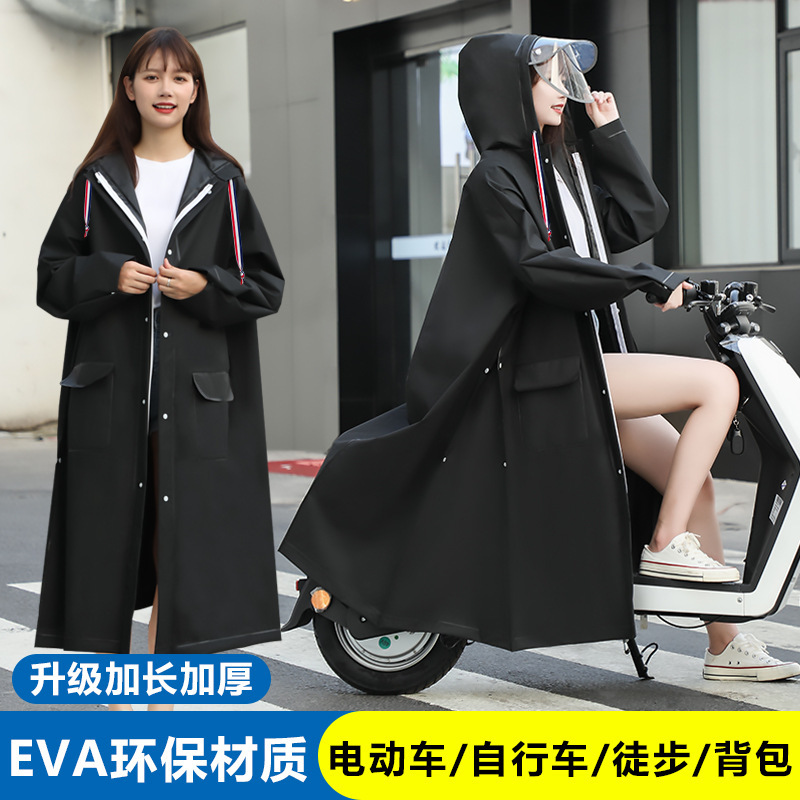 Adult men's and women's poncho four-in-one function outdoor hiking bike battery car motorcycle fashion raincoat