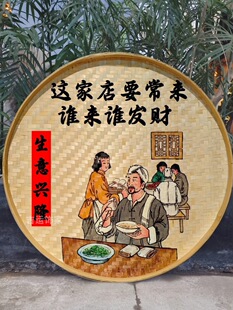 ���L�񾎮���������b���Y���r�Ҙ��������Ʒ�͏d�b����