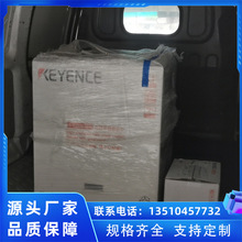 ������ˮ����ī���a�C ���|�ܲĽ����ИI���ڴ�a����ȫ�Ԅӻ�