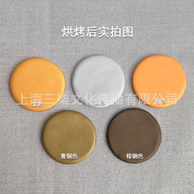 ����ɫܛ�������l500��1�����ɫܛ�����ֹ�diy���ϰ�ȫ�o���oζ