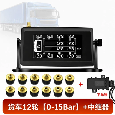 for semi-trailers, fire trucks, RVs, and | Tire pressure monitoring system - 12-wheels-0-15-bar-deluxe-model-relay-pure-copper-base