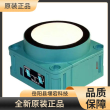 德国P+F安全栅KCD2-UT2-1隔离器原装信号转换信号调节器全新原装