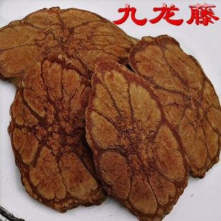 ���u Ұ�������� �^���� ����� ������ ��ǵ� �^����500g���]
