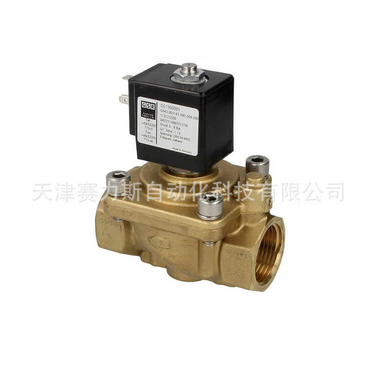 德国GSR电磁阀A52401002.032XX 气动阀【供应】