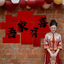 ��Y�������յ��߻鷿���ô��^���wϲ���N������ӆ��Y��Ժ���b�