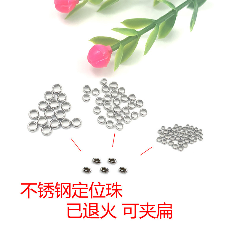 Spot Stainless Steel Positioning Beads Can Clip Flat Beaded Jewelry Accessories DIY Necklace Bracelet Earrings Personalized Matchinging