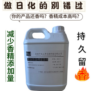 ��ˮ���ㄩϴ��Һ����ϴ���ջ��㾫���ㄩ�־�����