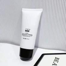 ѩmɽغ坍^⻬Ĥ50ml ˺ݷʿŮ