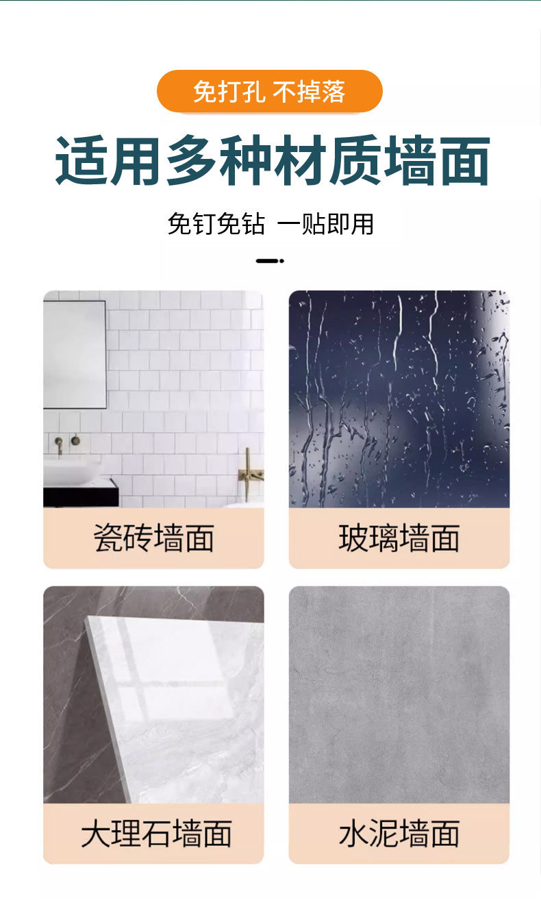Non-drilling household showerhead bracket, bathroom showerhead accessory fixing wonder, universal showerhead base hook undefined