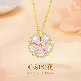 项链;和田玉项饰;天然玉石项饰