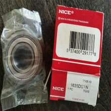 ����RBC���NICE���6359VBF18 68032JN75BF24 71144VMJ18 ���