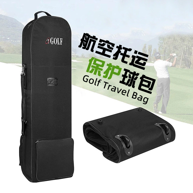 GOLF Подушка безопасности GOLF Сумка для самолета Воздушная дорожная сумка для доставки Шаровая сумка Набор Складная шариковая сумка Портативная