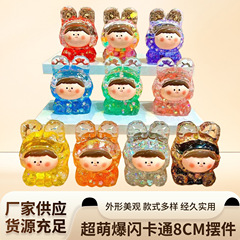 网红爆款爆闪莉莉丝入油流沙瓶桌面摆件创意潮玩手办饰品摆台批发
