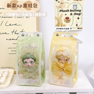 SP�⿗�@���o���ް����՘������z��ż20cm͸�����m�ռ{������ް�