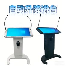 �ǻ۽�̨��ý���ѧ��̨ ����Һ����ѧУ���ҽ�̨�ݳ�̨����ֱ��
