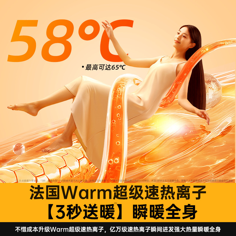 2025新款水暖电热毯水循环双人单人电褥子正品官方旗舰店双控家用|undefined