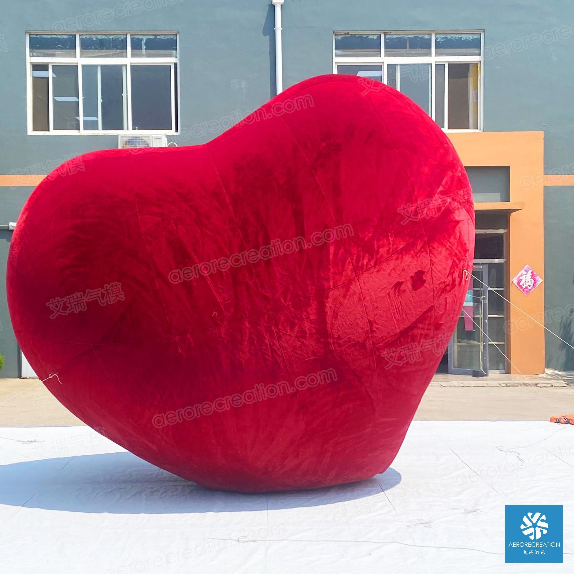 【厂家直销 现货秒发】宽4.4m 长毛绒心情人节七夕520爱心气模