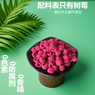 ���ɘ�ݮ��ˮ���ɺ決ԭ��ɢ�b��؛��ˮ�ݲ��ݾƘ�ݮ���w������ݮ