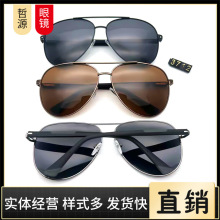 ����3712#3704#3713#3709#3711#ƫ��̫���� ֧��һ������