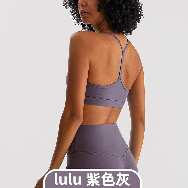 起毛加工の裸感スポーツブラ 女性用 美背ヨガベスト シェイプアップフィットネス速乾性 プッシュアップ通気性ブラ フィットネス用|undefined