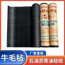 ���ʯ�͞r���ַ͚�ˮ���İ��ͼ���ë�����ݷ�ë�ֲ���ճ����