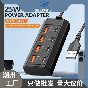 ��ڲ���USB���L����չ�]PD���־����Uչ��type-cһ�D8һ�D��